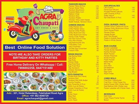 Menu At Agra Chaupati A Unit Of Impex Quality India