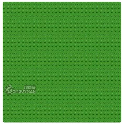 Buy LEGO 10700 Green Baseplate 32x32 (Classic) - BOMBUYMAN