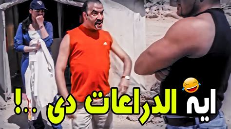 هو محتاج توصية بتقولي ده ظابط 🤣 اجمد مشهد لما تبقي ظابط وتضرب علقة فى