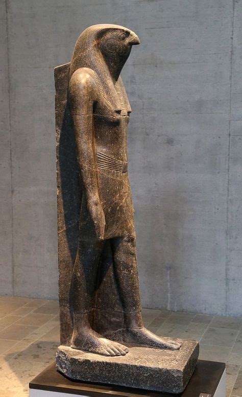 God Horusheru Ancient Egypt Gods