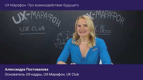 Бирюзовые организации: принципы работы, особенности и связь с UX на ...