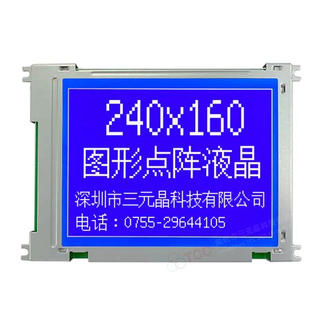 5 1 Inch Graphic Display 8 Bit Parallel Stn Blue 240X160 LCD Module