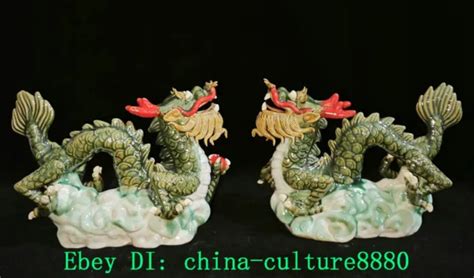 82 Andvieille Chine Stone Bay Porcelaine Xiang Yunlong Dragon Animal