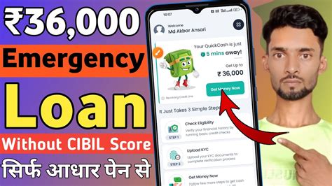 Best Instant Personal Loan App Fast Approval Loan App Without Cibil