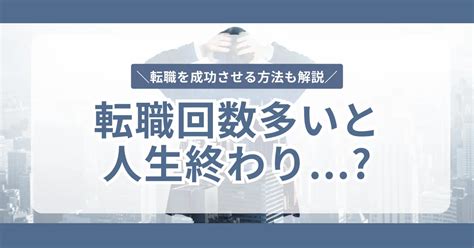 日立製作所に転職するためにやるべきことは？転職難易度も解説