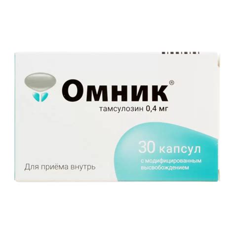 Your Key To Success: препарат тундра | TC Medicline