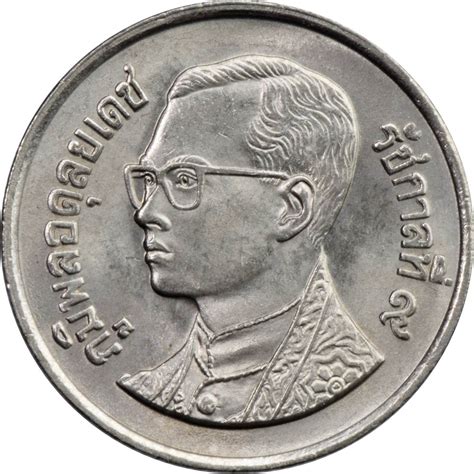 1 Baht Rama IX Non Magnetic Thailand Numista