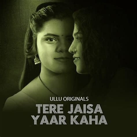 Tere Jaisa Yaar Kaha Ullu Web Series Cast Crew Release Date