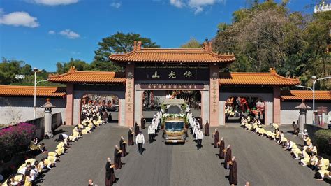 星雲大師大仙寺荼毘 法身舍利迎回佛光山安奉 蕃新聞