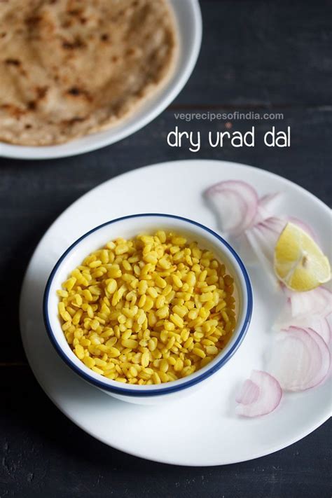 Urad Dal Recipe (Punjabi Style Dry White Urad Dal)