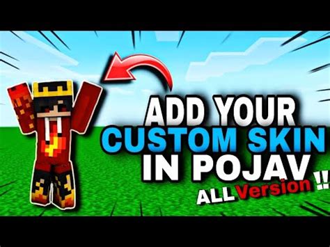 How To Add Custom Skin In Pojav Launcher In All Version In Free