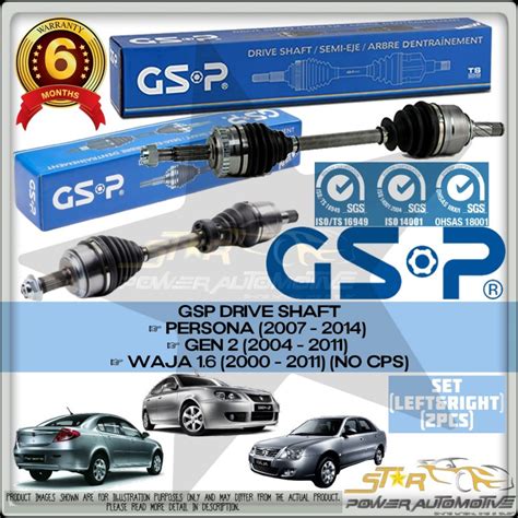 PROTON PERSONA GEN 2 WAJA NON CPS GSP DRIVE SHAFT LEFT RIGHT