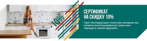 Свой интерьер мебель из эмали