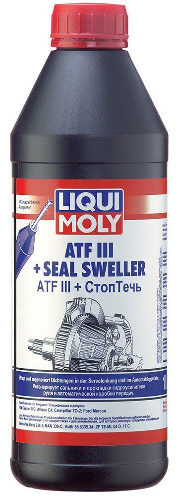 Трансмиссионное масло Liqui Moly ATF III SEEL SWELLER купить в Украине