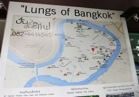 Best Parks To Make You Love Running In Bangkok Authentic Food Quest