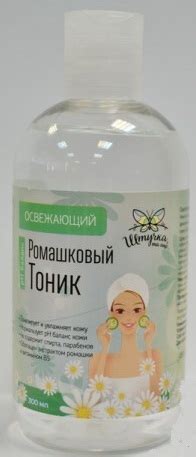 Тоник Мирролла Ромашковый тоник Освежающий - «Маленькая хитрость как ...