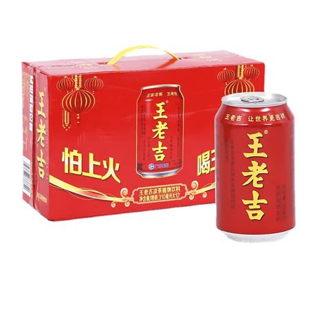 王老吉凉茶310ml24罐整箱装 阿里巴巴