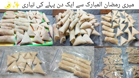 My Pre Ramadan Preparation 2024 Make And Freeze Samosa And Rolls