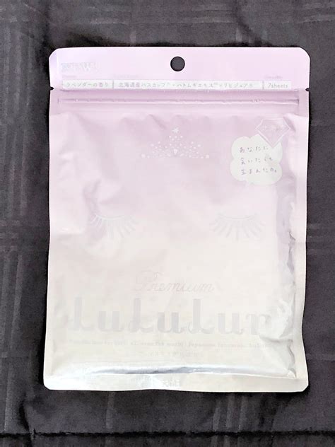 Beauty Product Review — Lululun Mask | by Rin | Japan with Love | Medium