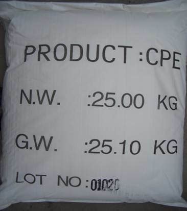 White Powder Chlorinated Polyethylene CPE For Magnetic Strips Or Board