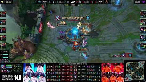 Oh My God Vs Bilibili Gaming Lpl Spring Week Post Match