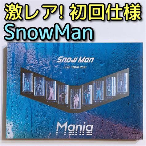 Snow Man Live Tour Mania Blu Ray Fwqzo M