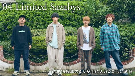 04 Limited Sazabys結成15周年！セルフカバーアルバムを通して手に入れた新しい武器とは 音楽ナタリー 特集・インタビュー