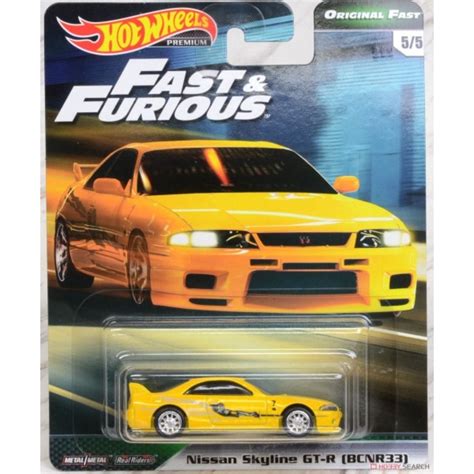 J M Hot Wheels Nissan Skyline Gt R R