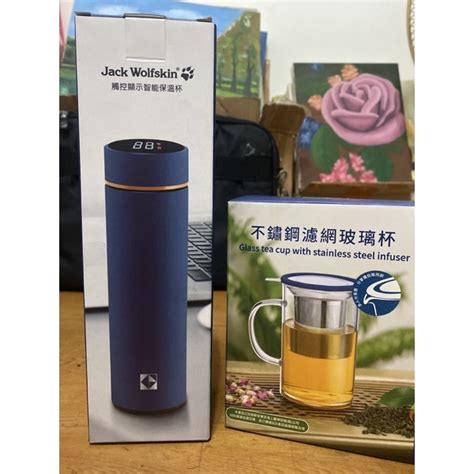 開發金股東會紀念品 觸控顯示智能保溫杯 不鏽鋼濾網玻璃杯 蝦皮購物