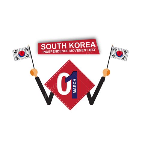 Happy Independence Day Vector Hd Images Happy New South Korea