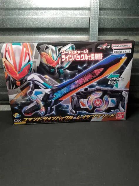 KAMEN RIDER GEATS DX Command double boucle et épée déchaînée fonctionne