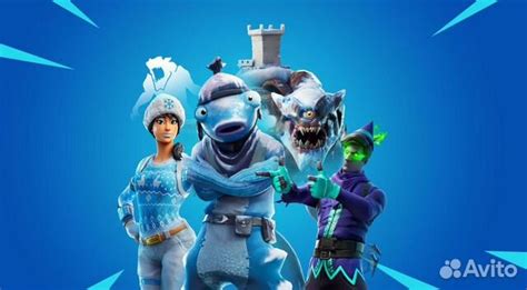 Fortnite Polar Legends Pack набор "Зимние легенды" в Москве, цена 1 199 ...