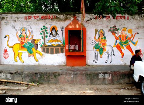 Painting of Indian god on wall Stock Photo - Alamy