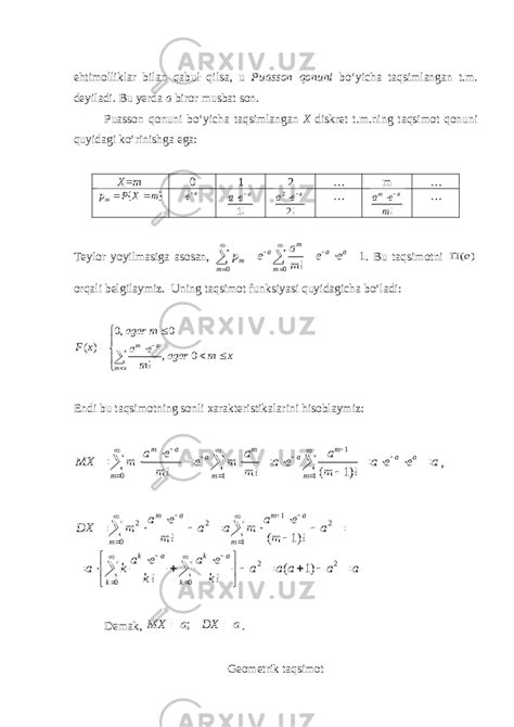 Tasodifiy Miqdorlar Algebra Referatlar