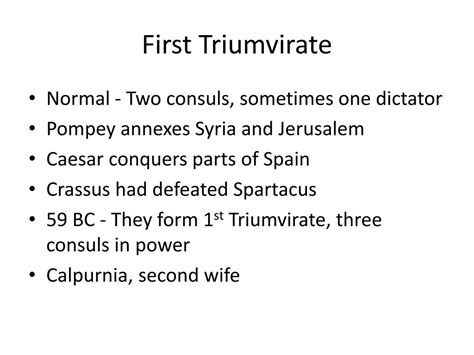 PPT - Late Roman Republic PowerPoint Presentation, free download - ID:1884596