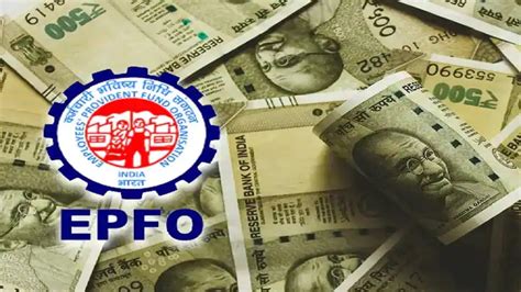 EPFO Update Pf Interest Will Transfer Soon In Your Account PF Balance