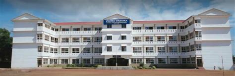 Vishwa Vinayaka National English Medium School Kumbashi Udupi Udupi