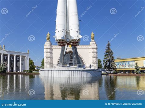 Monumento Spaziale Vostok Al Primo Razzo Sovietico Mostrato Al VDNKH