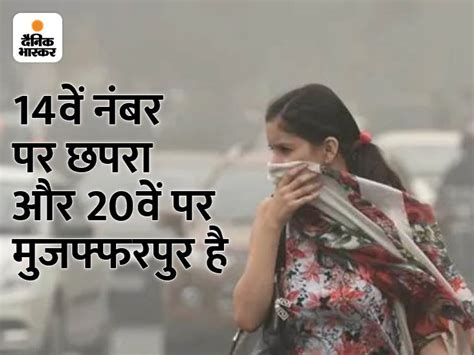 10 People Suffering From Severe Asthma Due To Pollution Respiratory