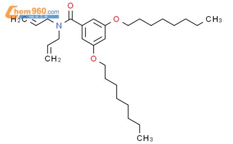 915297 66 4 BENZAMIDE 3 5 BIS OCTYLOXY N N DI 2 PROPEN 1 YL CAS号