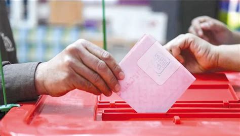 Pr Sidentielles Ce Jeudi Le Silence Lectoral Commence L Tranger