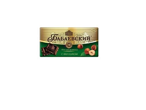 Купить Кондитерские изделия Бабаевский Шоколад Бабаевский темн ФУНДУК ...