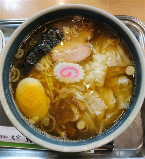 『ワンタン麺 小盛』大宮大勝軒のレビュー ラーメンデータベース