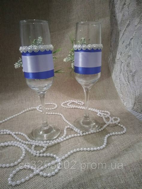 Купить Свадебные бокалы пара, цена 500 ₴ — Prom.ua (ID#1257598585)