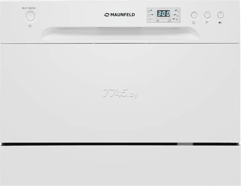Машина посудомоечная MAUNFELD MLP-06D купить в Минске — цены в интернет ...
