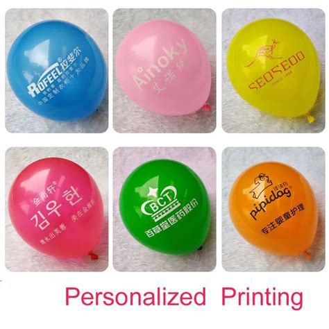 100pcs 200pcs 1000 Pcs Custom Balloon Personalized Print Balloon