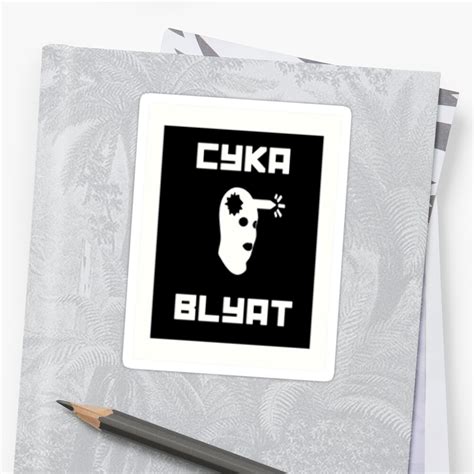 "Cyka Blyat" Stickers by JettTurn | Redbubble