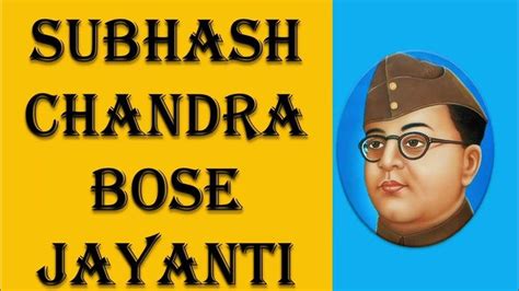 Speech on Subhash Chandra Bose Jayanti | Netaji Subhas Chandra Bose ...