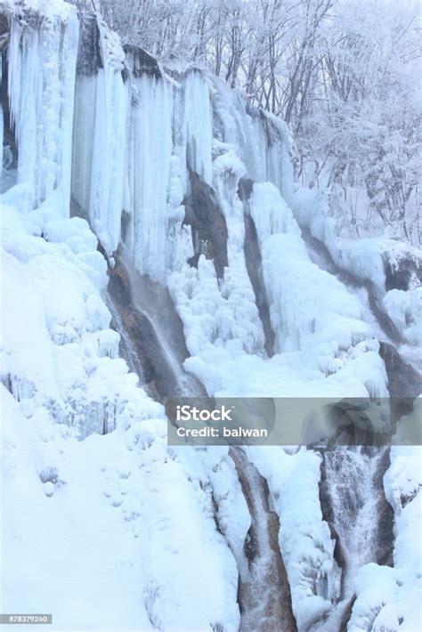 Frozen Waterfalls In National Park Plitvice Lakes Croatia Winter Scene ...