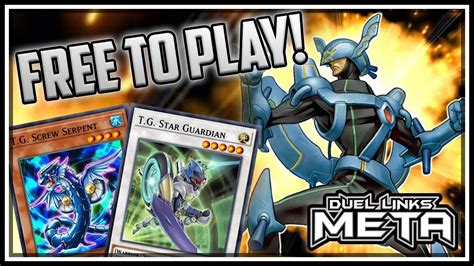 Main Deck Free To Play T G Yu Gi Oh Duel Links Youtube